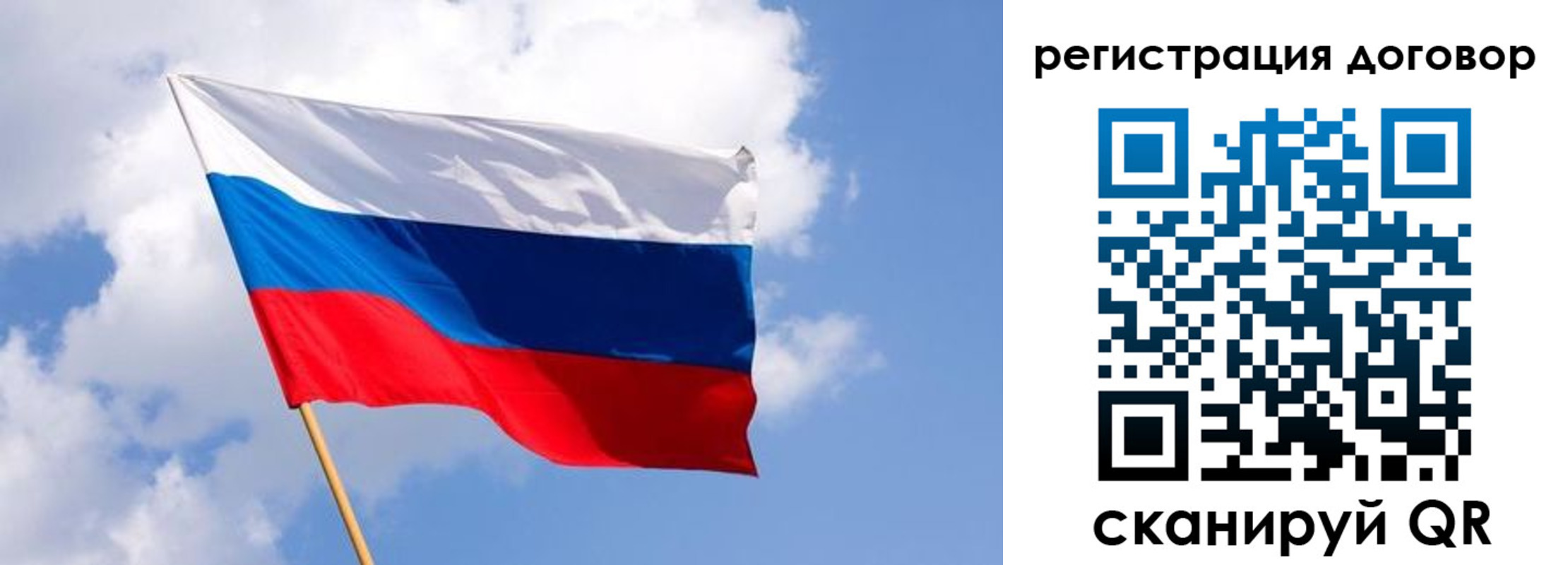 где прописаться в Прохладном